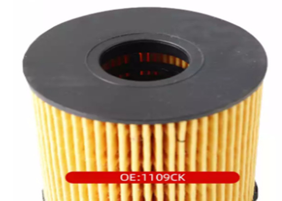 Peugeot CITROEN FORD लैंड रोवर के लिए पीला इंजन तेल फ़िल्टर 1109CK 9467645180