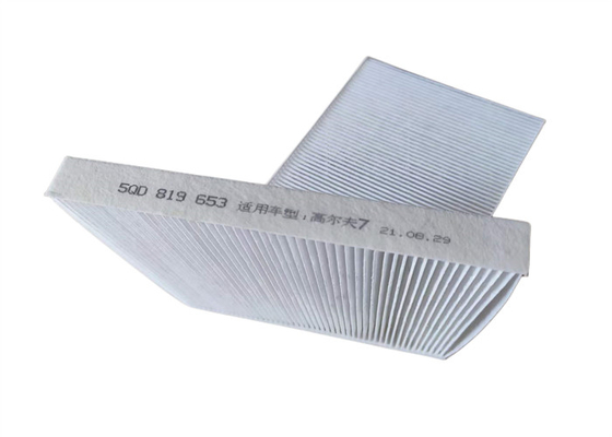 वोक्सवैगन गोल्फ के लिए 5QD819653 एयर कंडीशनिंग फ़िल्टर 7